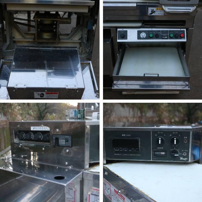 送料無料】うどん製麺機 真打 大和製作所 麺切機 ミキサー 2010年