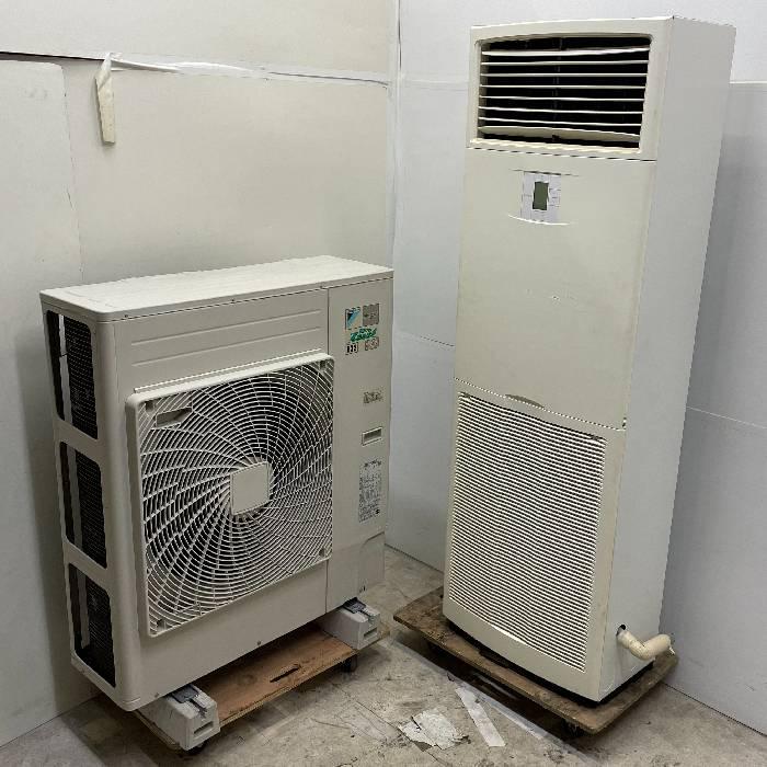 送料無料】置型エアコン 内機 FVP160DG 外機 RZRP160BC ダイキン