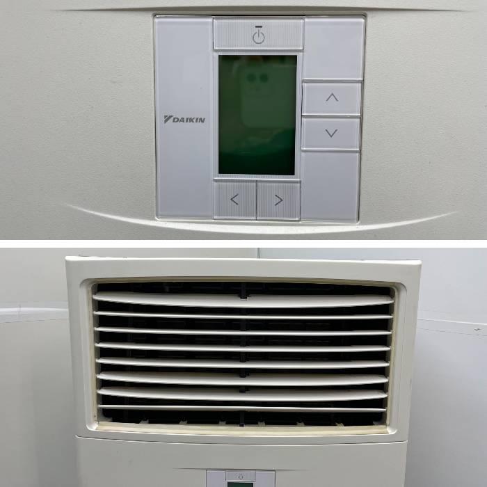 送料無料】置型エアコン 内機 FVP160DG 外機 RZRP160BC ダイキン 2019