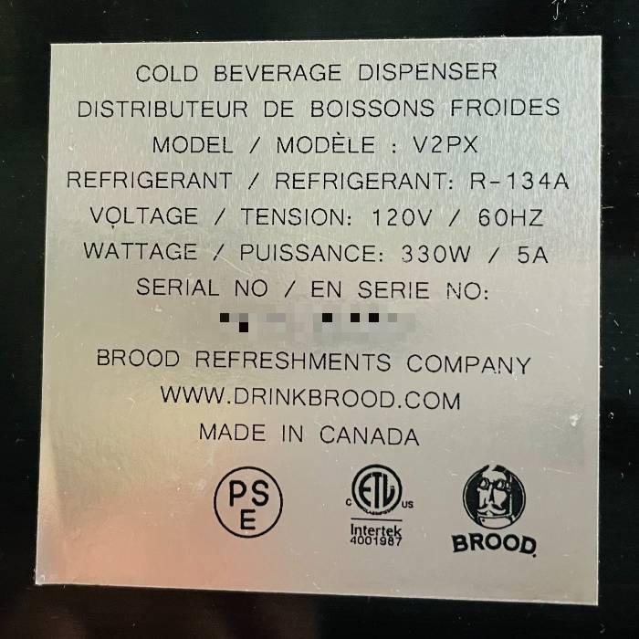 シリアル スパイス ディスペンサー 輸入品 中古 業務用 Rosseto 中古】ドラフトコーヒーディスペンサー V2PX2.0 BROOD 業務用 【動産王