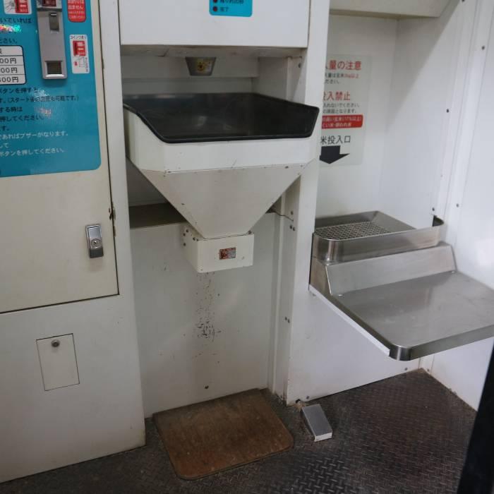 Kubota（クボタ） クリーン精米機 無人精米所 精米機 K-CR300S-1 精米