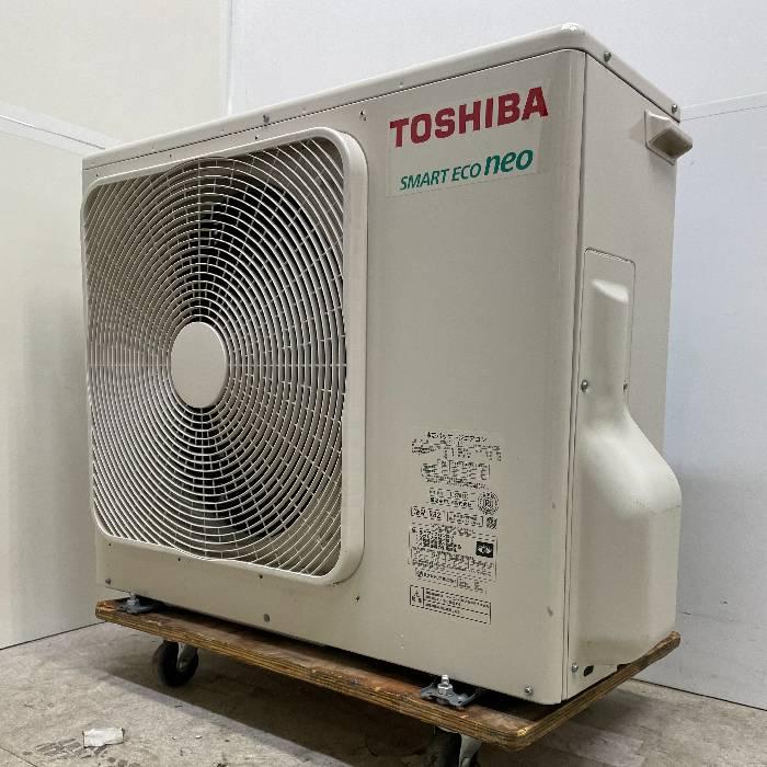 東芝パッケージエアコン　ROA-RP801H 天吊 ROA-RP801H｜製品情報詳細