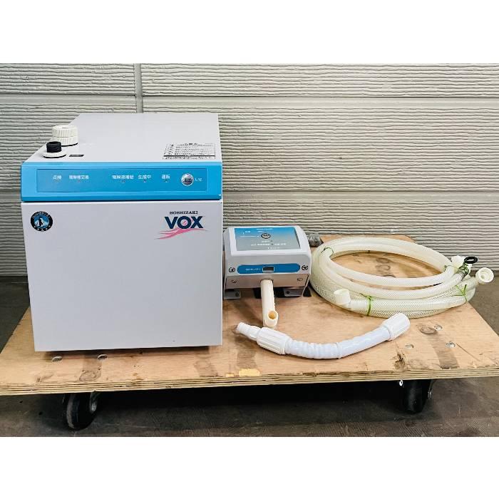 ホシザキ（HOSHIZAKI） 【中古】電解水生成装置 VOX-40TA 2020年