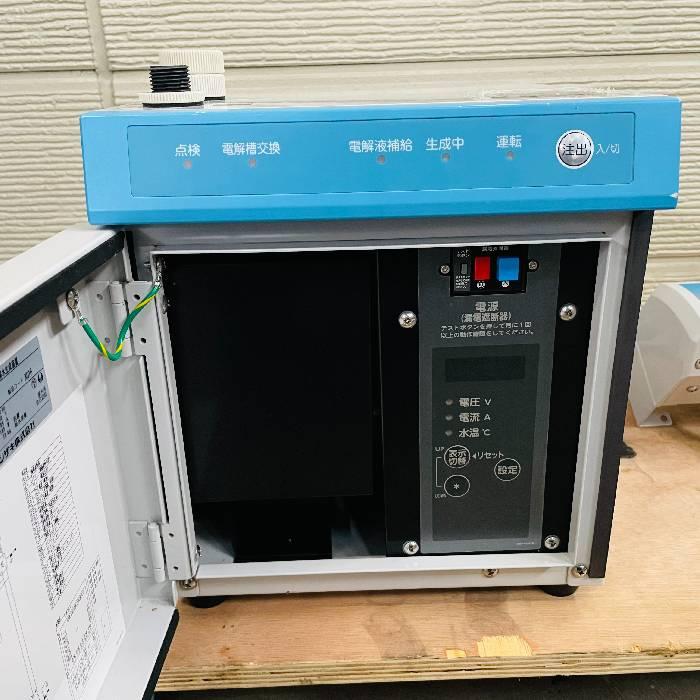 ホシザキ（HOSHIZAKI） 【中古】電解水生成装置 VOX-40TA 2020年 