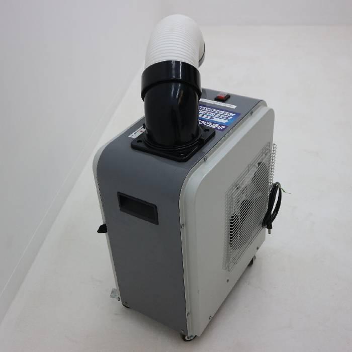 中古】スポットクーラー KODEN KES151NAB ミニスポットクーラー 中古】スポットクーラー KODEN KES151NAB ミニスポットクーラー