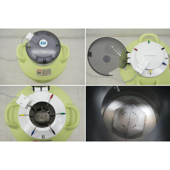中古】LN2凍結保存容器セット G48-6R 大陽日酸 2021年 小型液体 中古】LN2凍結保存容器セット G48-6R 大陽日酸 2021年 小型液体
