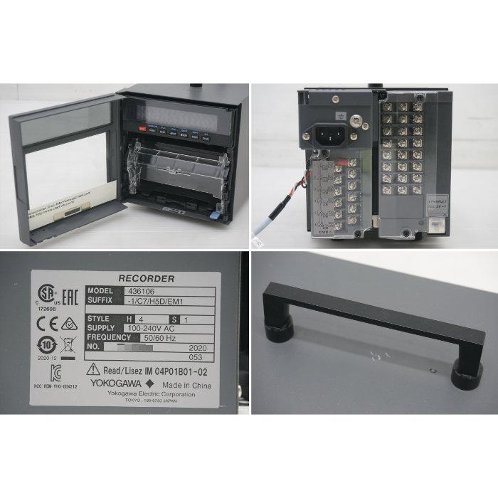 中古】LN2凍結保存容器セット G48-6R 大陽日酸 2021年 小型液体 中古】LN2凍結保存容器セット G48-6R 大陽日酸 2021年 小型液体