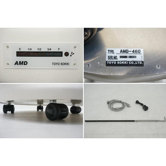 中古】LN2凍結保存容器セット G48-6R 大陽日酸 2021年 小型液体 中古】LN2凍結保存容器セット G48-6R 大陽日酸 2021年 小型液体