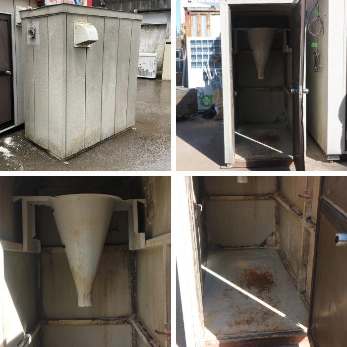 ⭐️山本製作所⭐️精米所 RCS-450HG