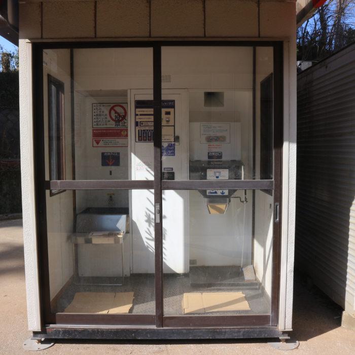 ⭐️山本製作所⭐️精米所 RCS-450HG