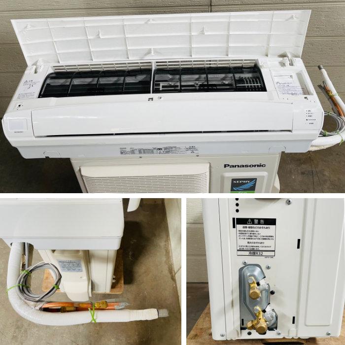 Panasonic（パナソニック） 【中古】パッケージエアコン CS-P63K7 CU