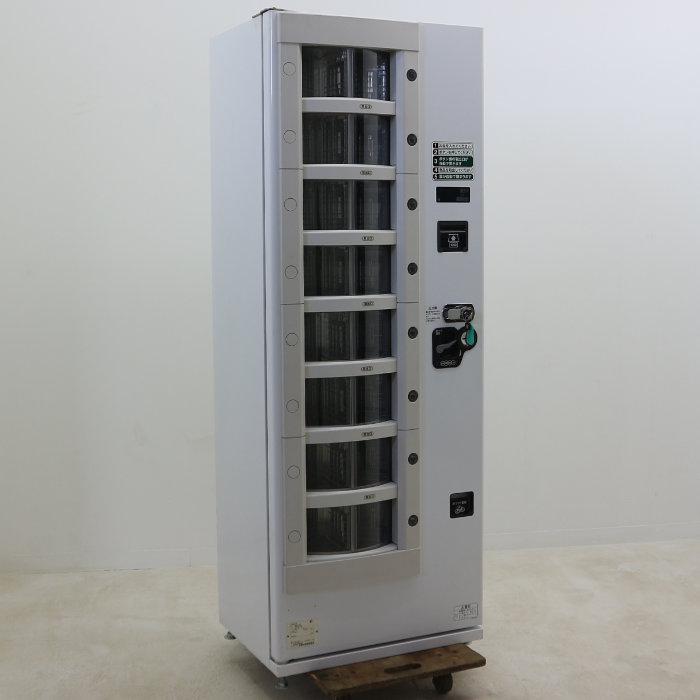 送料無料】自動販売機 FMP8S-L9D 富士電機 物販自動販売機 ターン
