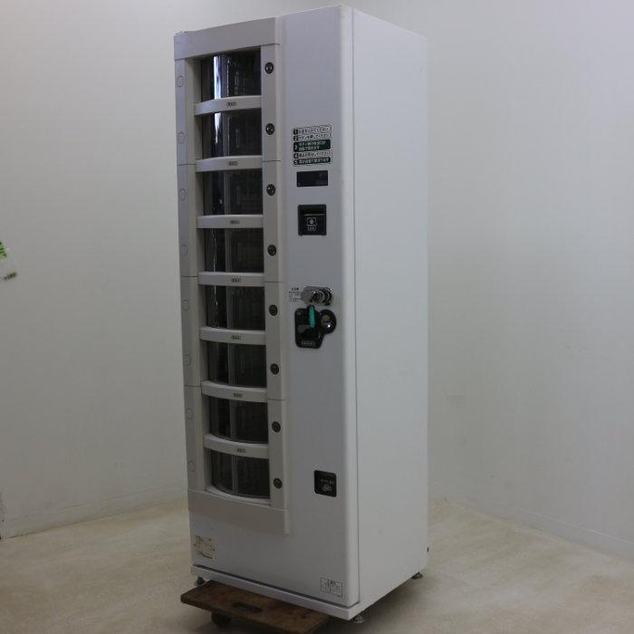 送料無料】自動販売機 FMP8S-L9D 富士電機 物販自動販売機 ターン