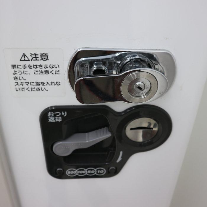 送料無料】自動販売機 FMP8S-L9D 富士電機 物販自動販売機 ターン