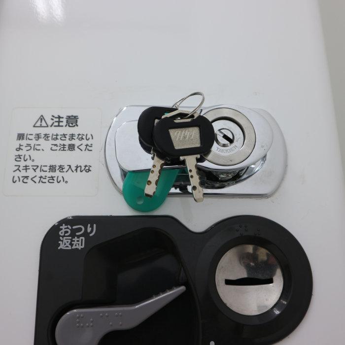 送料無料】自動販売機 FMP8S-L9D 富士電機 物販自動販売機 ターン