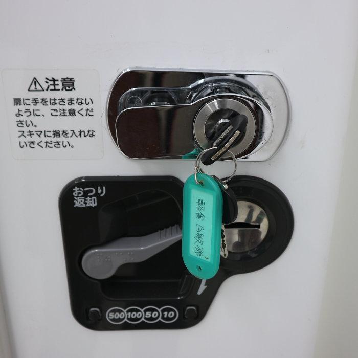 送料無料】自動販売機 FMP8S-L9D 富士電機 物販自動販売機 ターン