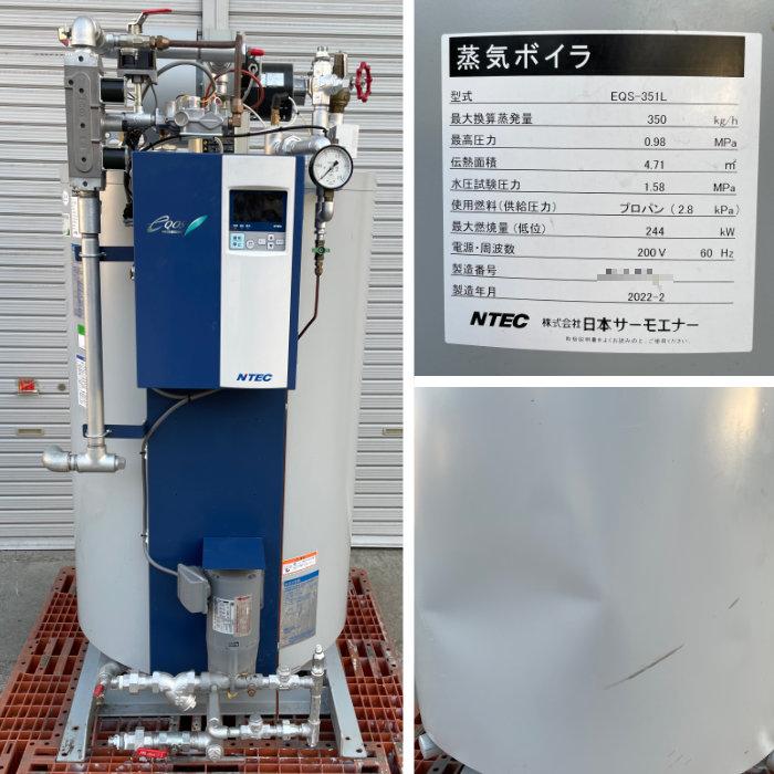 業務用保温機 楽天市場】ホシザキ 自然冷媒製氷機 IM-35P｜35kg｜ノンフロン