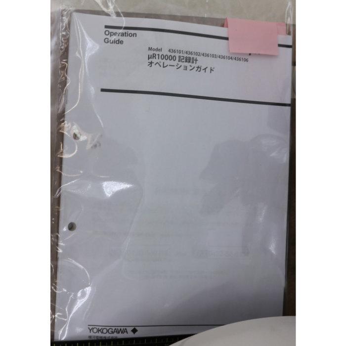中古】液体窒素凍結保存容器 記録計セット クライオワン G48 中古】液体窒素凍結保存容器 記録計セット クライオワン G48