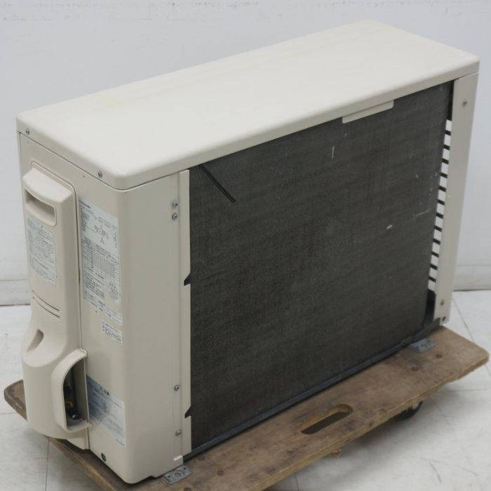 送料無料】天井カセット形エアコン 2馬力 室内機CS-P50U4B 室外 送料無料】天井カセット形エアコン 2馬力 室内機CS-P50U4B 室外