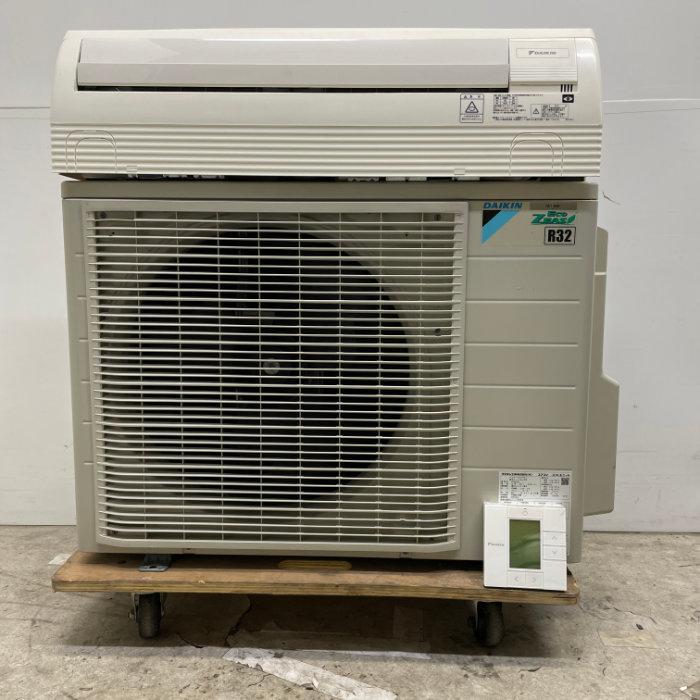 送料無料】壁掛エアコン 内機 FAP50DG 外機 RZRP50BCT ダイキン 2019年 