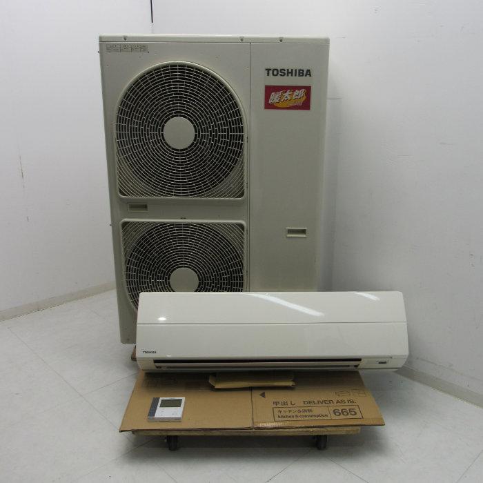 送料無料】壁掛形パッケージエアコン AIK-AP806H RO-HAP803HS 東芝