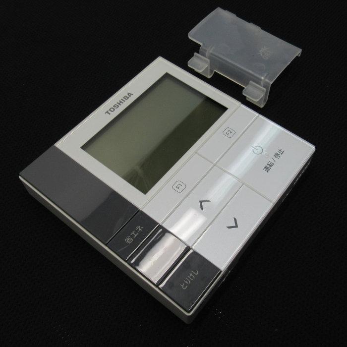 送料無料】壁掛形パッケージエアコン AIK-AP806H RO-HAP803HS 東芝