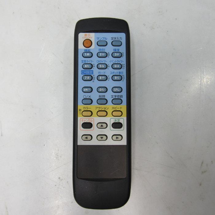 TOWA 【中古】LED電光看板 MS-CF900S TOWA トレッド 2007年 片面