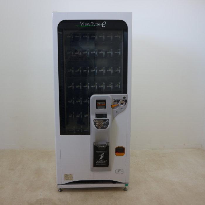 送料無料】自動販売機 FMP8S-L9D 富士電機 紙容器飲料自販機(室内用