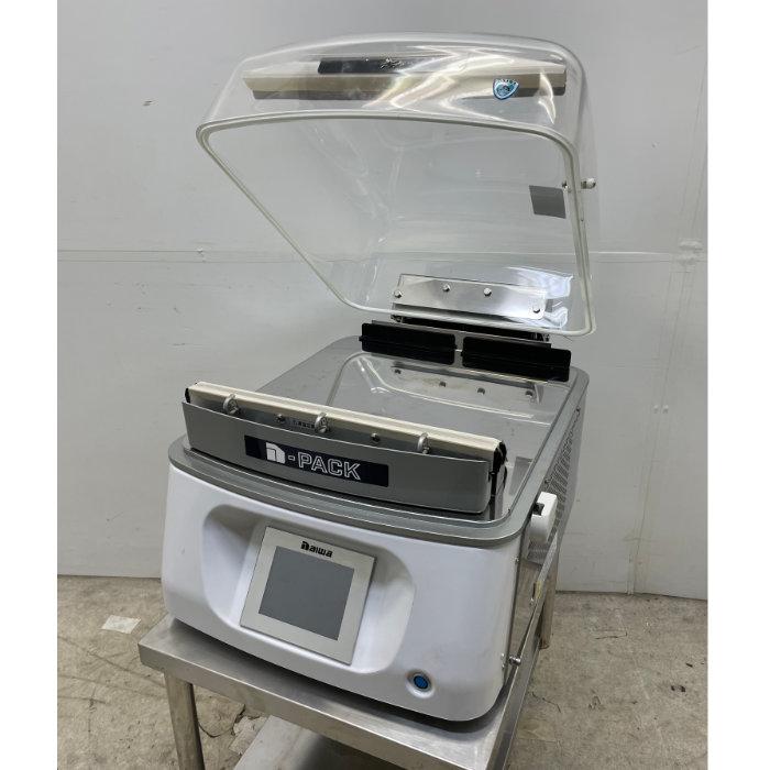 大和冷機　業務用　真空梱包機　３相２００V　厨房　飲食店　DPV-43MT 大和冷機 業務用 真空梱包機 3相200V 厨房 飲食店 DPV-43MT