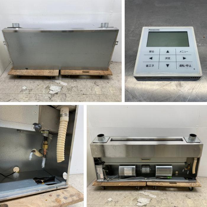 Panasonic 【中古】天吊エアコン 内機 CS-P140VK4 外機 CU Panasonic 【中古】天吊エアコン 内機 CS-P140VK4 外機 CU