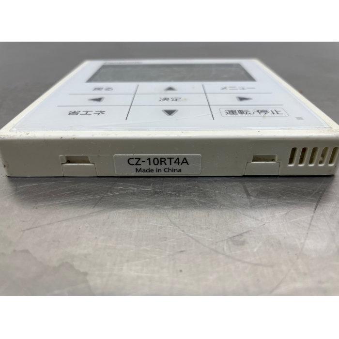 Panasonic 【中古】天吊エアコン 内機 CS-P140VK4 外機 CU Panasonic 【中古】天吊エアコン 内機 CS-P140VK4 外機 CU