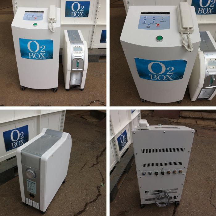 酸素カプセル O2 BOX オーツーボックス フルオートタイプ タイム 酸素カプセル O2 BOX オーツーボックス フルオートタイプ タイム