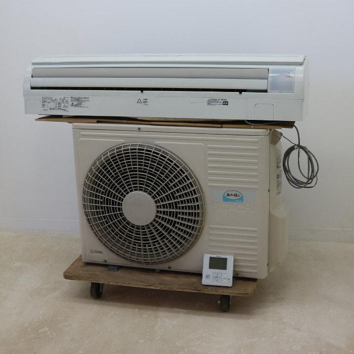 日立 【中古】壁掛けエアコン 2馬力 業務用 RPK-GP50K RAS 日立 【中古】壁掛けエアコン 2馬力 業務用 RPK-GP50K RAS