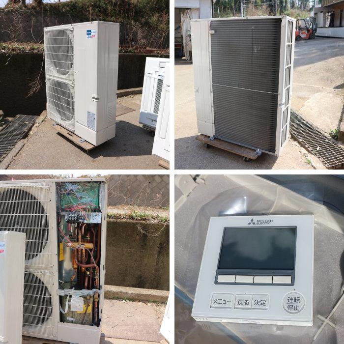 送料無料】エアコン 三菱電機 外)PUZ-ERP280KA11 内)PL 送料無料】エアコン 三菱電機 外)PUZ-ERP280KA11 内)PL