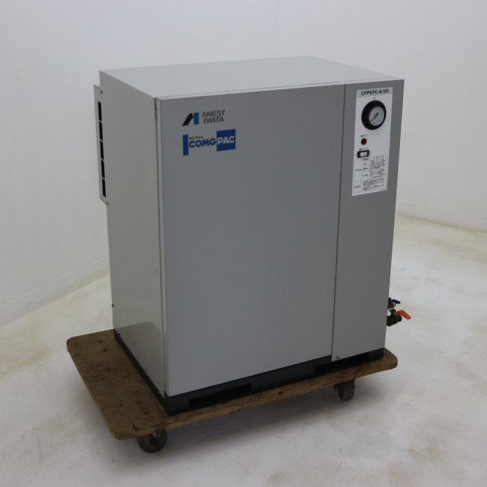 アネスト岩田 【中古】コンプレッサー CFP07C-8.5D オイルフリー アネスト岩田 【中古】コンプレッサー CFP07C-8.5D オイルフリー