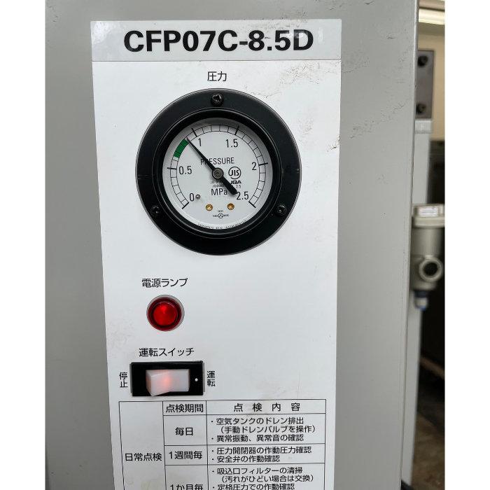 アネスト岩田 【中古】コンプレッサー CFP07C-8.5D オイルフリー アネスト岩田 【中古】コンプレッサー CFP07C-8.5D オイルフリー