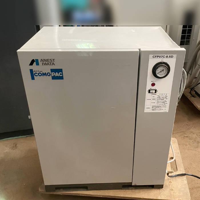 中古】コンプレッサー CFP07C-8.5D アネスト岩田 オイルフリー 中古】コンプレッサー CFP07C-8.5D アネスト岩田 オイルフリー