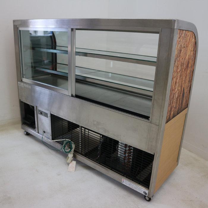 中古】冷蔵ショーケース OHGF-Ta-1500 大穂製作所 2段 美品 【動産王 