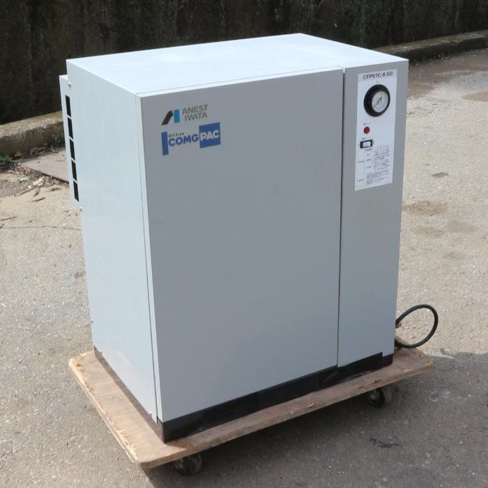 ♭【中古】アネスト岩田 エアコンプレッサー 1馬力 CFP07CF-8.5