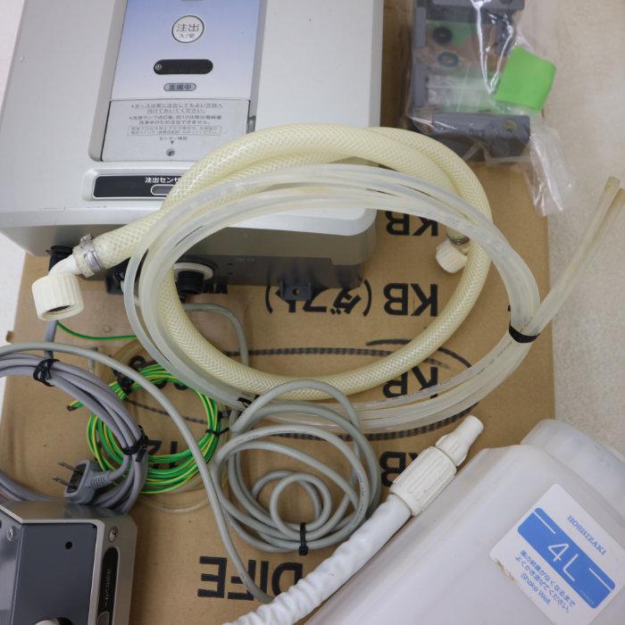 ホシザキ 【中古】電解水生成装置 WOX-40WA-R 【動産王】千葉 ホシザキ 【中古】電解水生成装置 WOX-40WA-R 【動産王】千葉
