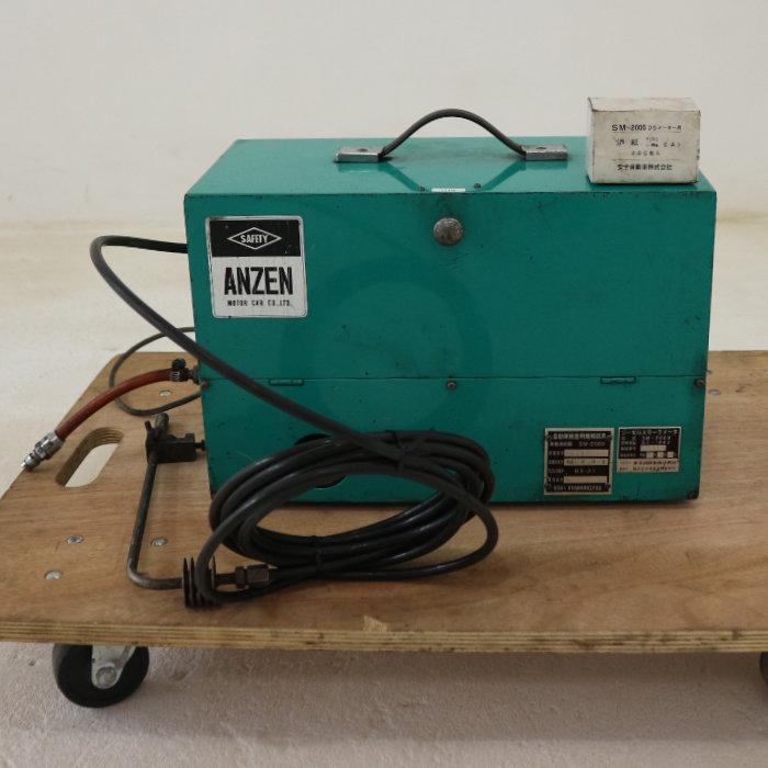 中古】安全自動車 ディーゼルスモークテスター SM-2000 【動産王】千葉 