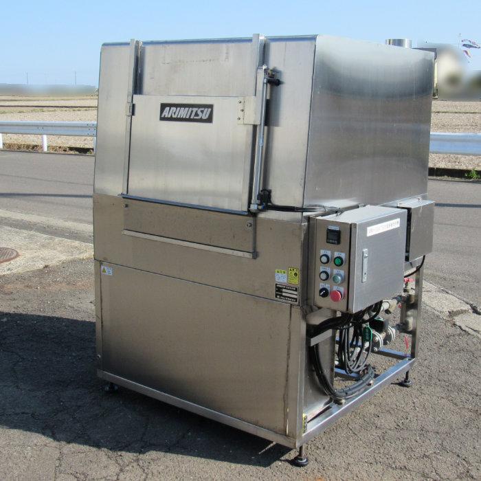 有光工業 容器洗浄機 業務用 MM-02ATSIX 2012年 水圧自動昇降式｜中古