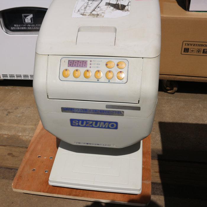 中古】シャリ弁ロボ GST-RSC SUZUMO 鈴茂器工 【動産王】千葉