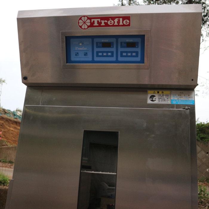 ホイロ 業務用 KNH-8136 東京コトブキインダストリー 2018年 パン生地