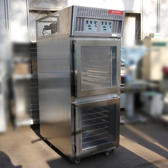 送料無料】ドゥコンディショナー DP3222A 共立プラント ドゥ