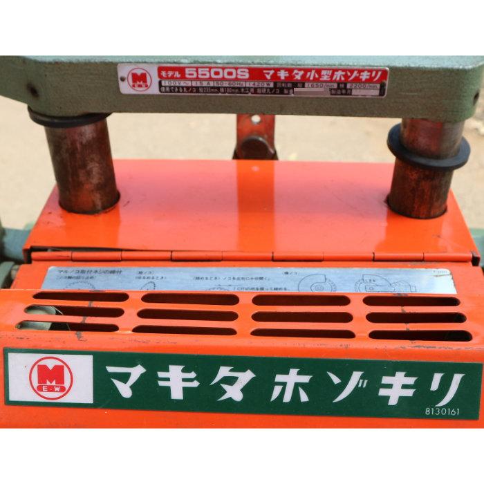 マキタ 中古|makita 小型ホゾキリ 5500S 100V ホゾ取り ホゾ マキタ 中古|makita 小型ホゾキリ 5500S 100V ホゾ取り ホゾ