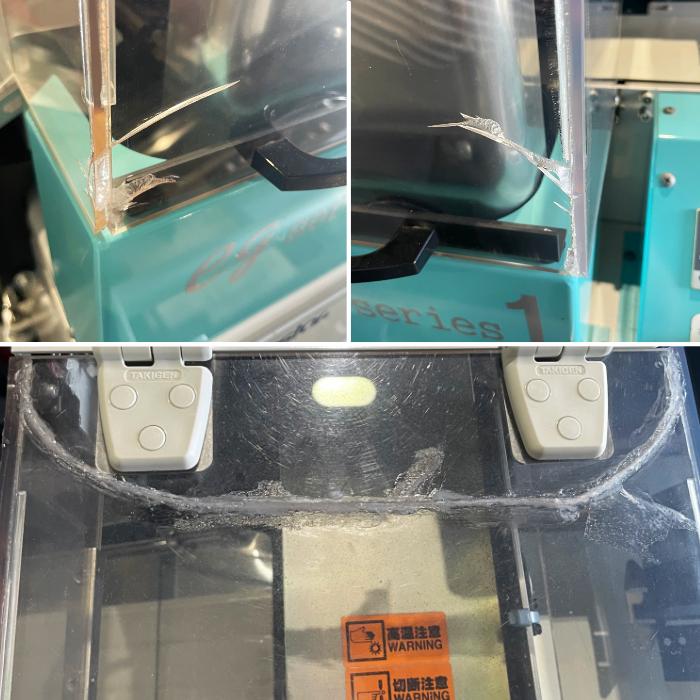 中古】逆ピロー包装機 eg1（Easy No.1） POLYSTAR 2011年式 梱包機