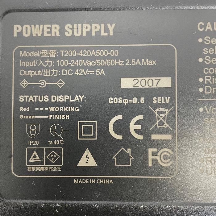 ポータブル蓄電池 EB120 荏原実業パワー 2022年 蓄電システム ポータブル蓄電池 EB120 荏原実業パワー 2022年 蓄電システム