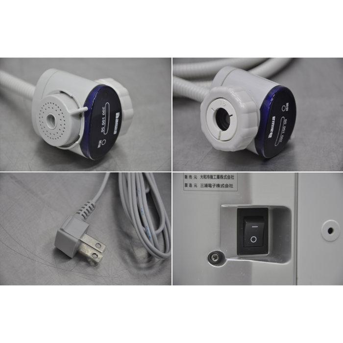 中古】電解次亜水生成装置 DEW-061BM 大和冷機 2020年 消毒 殺菌 中古】電解次亜水生成装置 DEW-061BM 大和冷機 2020年 消毒 殺菌