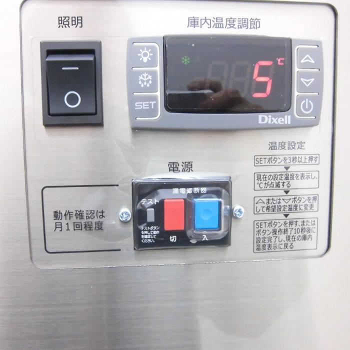 送料無料】卓上対面ショーケース KT301B3 ダイワ 2021年 冷蔵ショー